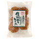 【成城石井】日本全国味めぐり 煎餅