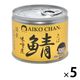 伊藤食品 美味しい鯖 缶詰 190g