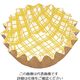 アヅミ産業 紙カップ ココケース 丸型 黄