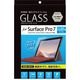 ナカバヤシ 液晶保護ガラスフィルム Surface Pro7用