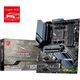 MSI AMD X570 ATX ゲーミングマザーボード/FANレス/WIFIモデル
