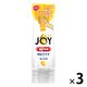 ジョイ JOY コンパクト W除菌 逆さボトル スパークリングレモンの香り 300mL 1セット（3個） 食器用洗剤 P＆G