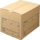 ライオン事務器 文書保存箱　ストックケース　A4用・強化タイプ SC-30P-5P 16276 5個（直送品）