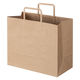 【紙袋】平紐 クラフト紙手提袋ベーシックタイプ 「To Go」／スーパーバッグ