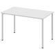 アスクル マルチワークテーブル 幅1200×奥行700×高さ720mm ホワイト天板・ホワイト脚 1台 オリジナル