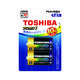 東芝（TOSHIBA） アルカリ乾電池