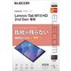 Lenovo Tab M10 HD 2nd Gen フィルム 指紋防止 TB-L201FLFA エレコム