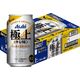 新ジャンル　第3のビール　アサヒ　極上〈キレ味〉　350ml　1ケース(24本)　缶