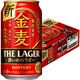 新ジャンル　第3のビール　金麦 ザ・ラガー　350ml　1ケース(24本)　缶