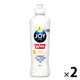 除菌ジョイコンパクト JOY スパークリングレモンの香り 本体 大容量ボトル 300ml 1セット（2個入） 食器用洗剤 P&G