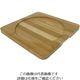 イシガキ産業 鉄鋳物 スキレット丸型用敷き板