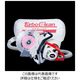 やまびこ 新ダイワ エンジンカッター 集塵タイプ【ターボクリーン】 ECD7414S-CD 1台（直送品）