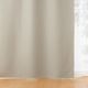 無印良品 ポリエステルドビー織ノンプリーツカーテン（防炎・遮光性） 幅100×丈105cm用 ベージュ 良品計画