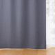 無印良品 ポリエステルドビー織ノンプリーツカーテン（防炎・遮光性） 幅100×丈105cm用 ダークブルー 良品計画