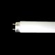 パナソニック 一般形直管蛍光ランプ FLR40形（ラピッドスタート）