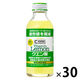 ハウスウェルネスフーズ C1000 ビタミンレモンクエン酸/140ml瓶 30本