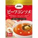 明治 JALスープ