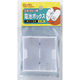 朝日電器 電池BOX 1X2 UM-120NH（直送品）