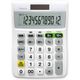 アスカ 軽減税率対応電卓 C1244