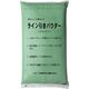 ダストレスラインパウダー3キロ×5袋 緑 DLP-15-G 1箱（5袋入） 日本理化学工業（直送品）