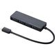 エレコム USB3.1(Gen1)HUB/Type-C/Aメス4ポート/バスパワー/15cmケーブル/ブラック U3HC-A429BBK 1個
