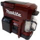 マキタ 充電式コーヒーメーカー CM501DZ