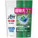 ジョイ JOY ジェルタブ3D 1袋 食洗機用洗剤 P＆G