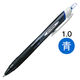 油性ボールペン ジェットストリーム単色 1.0mm 青 10本 SXN15010.33 三菱鉛筆uni ユニ