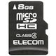 エレコム データ復旧microSDHCカード Class4 8GB MF-MSD008GC4R 1個