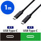 エレコム USB3.1ケーブル/Gen2/認証品/PD対応 C-Cタイプ ブラック