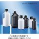 アズワン 細口角瓶 （UN規格/リキッド） 白 1000mL 2000084152 1個 3-6985-02（直送品）