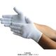 すべり止め手袋“ビニダズントプラス”（5双入）