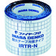 因幡電機産業（INABA） 因幡電工 耐火テープ冷媒タイプ IRTR