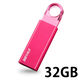 バッファロー（Bufflo） USBメモリー USB3.1 スライド式 RUF3-KS32GAシリーズ 32GB