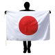 東京製旗 国旗日の丸　テトロン　日本製 60