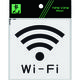 光（ヒカリ） 光 アクリルマットサイン Wi-Fiマーク 100mmX100mm KMP1051-5 1枚 836-5687（直送品）