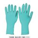 アンセル ネオプレンゴム使い捨て手袋 マイクロフレックス 93-260 XSサイズ （50枚入） 93-260-6 858-0760（直送品）