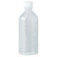 ケーエム化学 B型投薬瓶 未滅菌 200mL  1袋（10本入）