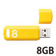 USBメモリ 8/16/32GB USB3.0 シンプル キャップ式 セキュリティ機能対応 MF-ABPU3 エレコム