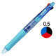 アクロボール3 0.5mm クリアソフトブルー軸 BKAB-40EF-CSL パイロット 3色ボールペン