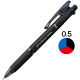 ジェットストリーム　インサイド　3色ボールペン　0.5mm　黒軸　アスクル限定　3本　三菱鉛筆uni オリジナル