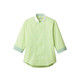 ボンマックス コックシャツ（ユニセックス） FB4522U
