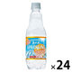 サントリー 天然水スパークリング オレンジ 500ml 1箱（24本入）