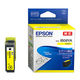 エプソン（EPSON） 純正インク IB06YA イエロー IB06（メガネ）シリーズ 1個