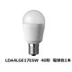 パナソニック LED電球E17広配光タイプ40形電球色 LDA4LGE17ESW