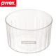 パール金属 プリンカップ 耐熱ガラス パイレックス Pyrex ラメキン 皿 食器