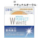 DHC（ディーエイチシー） 薬用パーフェクトホワイトベースメーク