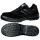 ミドリ安全 JIS規格 安全靴 スニーカータイプ G3550 小 22.0cm ブラック 1足 1204100503（直送品）
