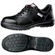 ミドリ安全　静電安全靴　ESG3211　eco　ブラック