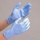 ミドリ安全　ニトリル手袋　ベルテ　７５０Ｋ　粉なし　ブルー　１セット（100枚入）